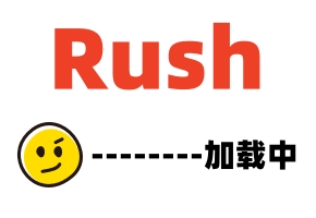 full version RushC2kfZd